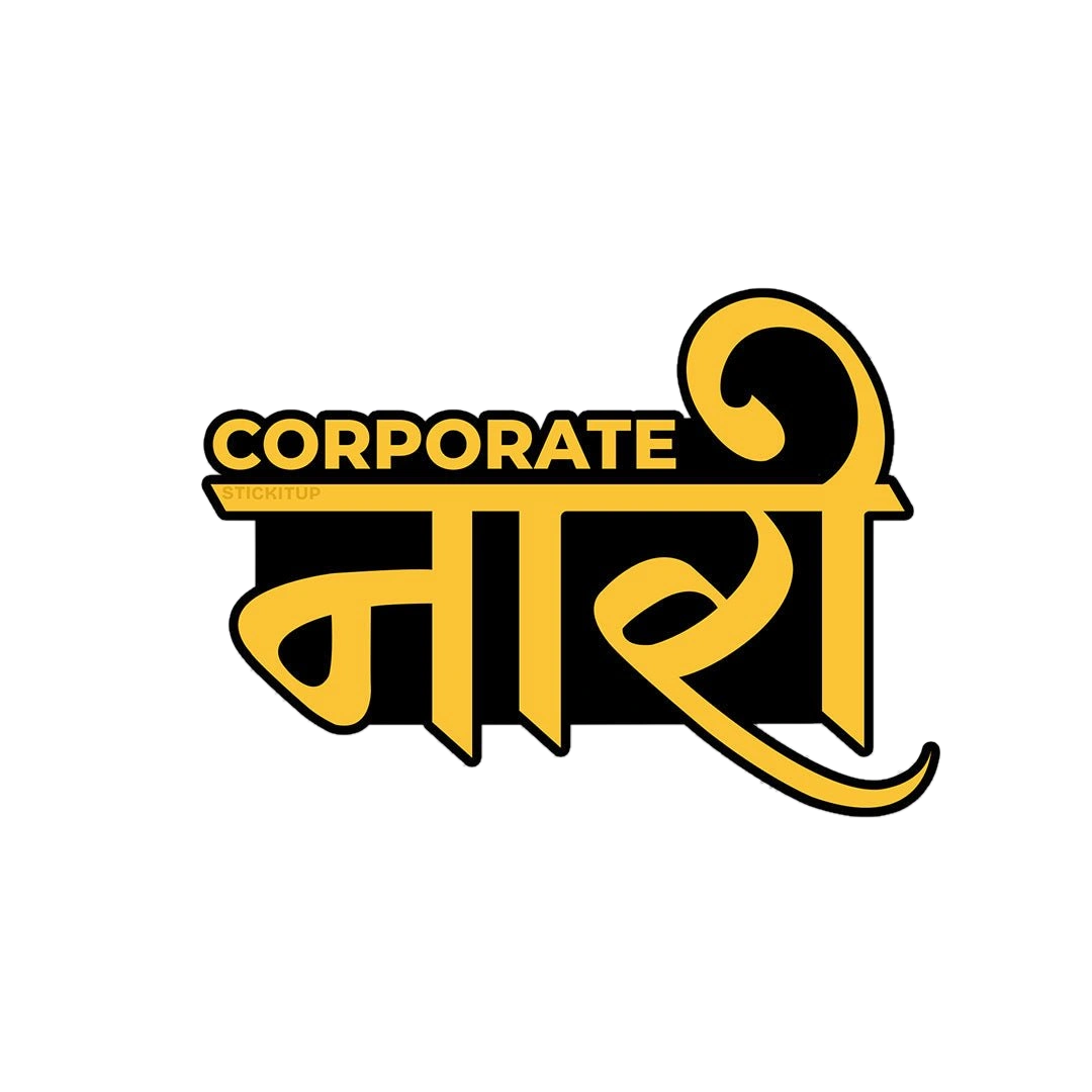 Corporate Naari Sticker